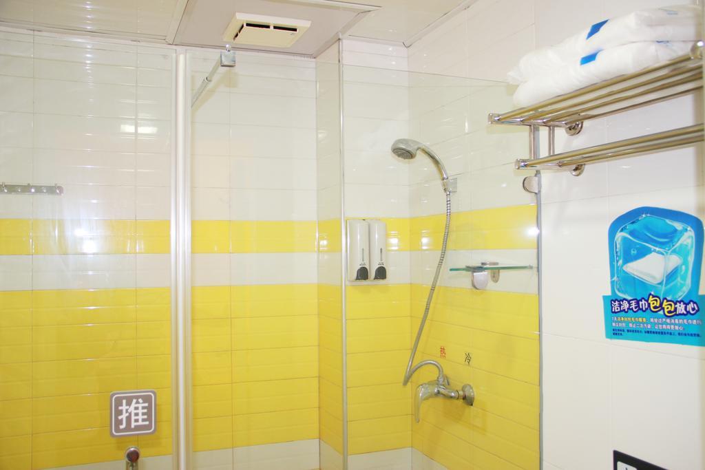 7Days Inn Mei Zhou Bin Fang Avenue Mai Châu Ngoại thất bức ảnh