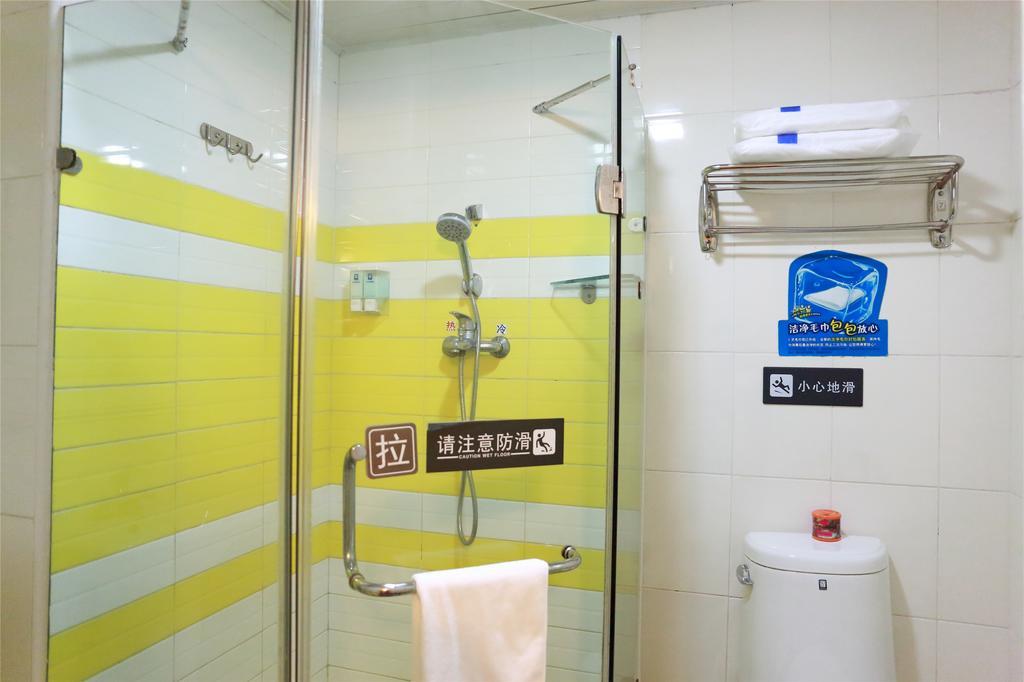 7Days Inn Mei Zhou Bin Fang Avenue Mai Châu Ngoại thất bức ảnh