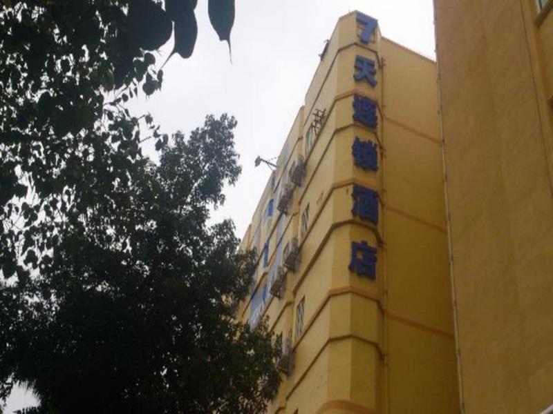 7Days Inn Mei Zhou Bin Fang Avenue Mai Châu Ngoại thất bức ảnh