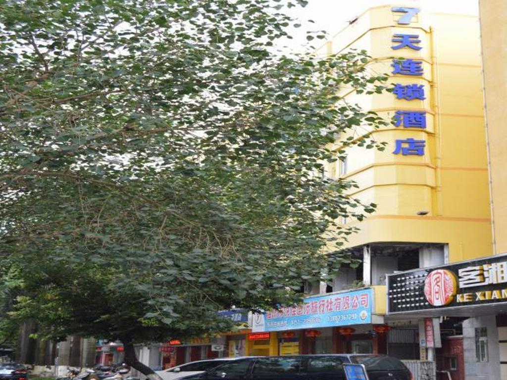 7Days Inn Mei Zhou Bin Fang Avenue Mai Châu Ngoại thất bức ảnh