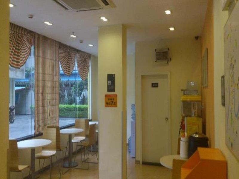 7Days Inn Mei Zhou Bin Fang Avenue Mai Châu Ngoại thất bức ảnh